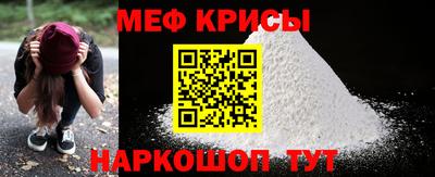 метадон Заводоуковск