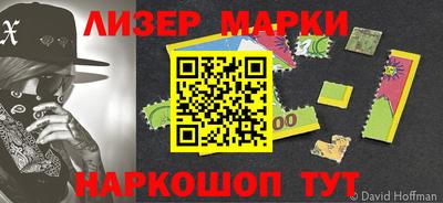 метадон Заводоуковск