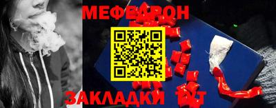 альфа пвп VHQ Заволжье
