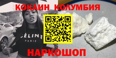 метадон Заводоуковск