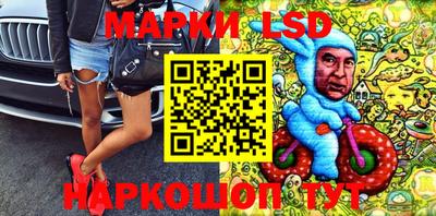 мяу мяу мука Тулун