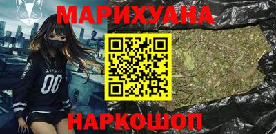 метадон Заводоуковск