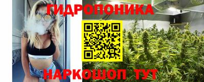 метадон Заводоуковск