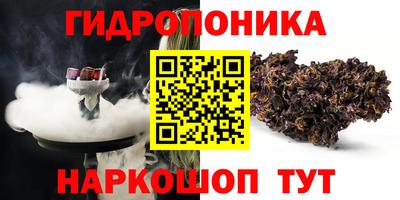 альфа пвп VHQ Заволжье