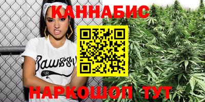молекула духа Жуковский