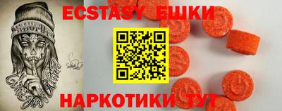 альфа пвп VHQ Заволжье
