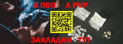 метадон Заводоуковск