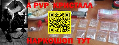 метадон Заводоуковск