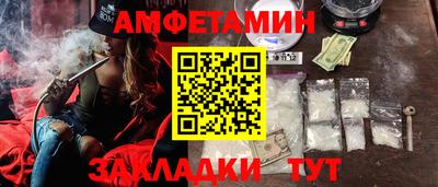 метадон Заводоуковск
