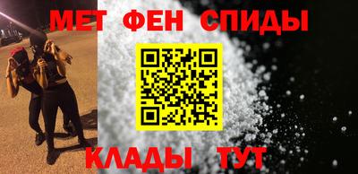 метадон Заводоуковск