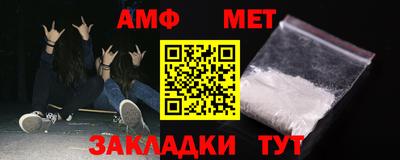 метадон Заводоуковск