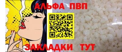 метадон Заводоуковск