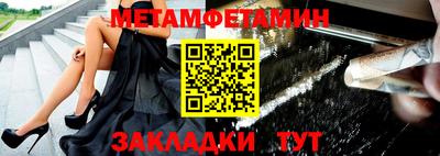 альфа пвп VHQ Заволжье
