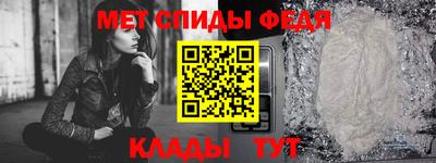 альфа пвп VHQ Заволжье