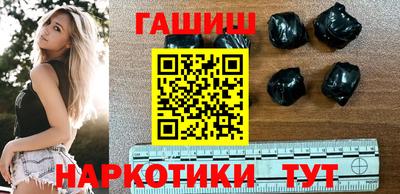 альфа пвп VHQ Заволжье