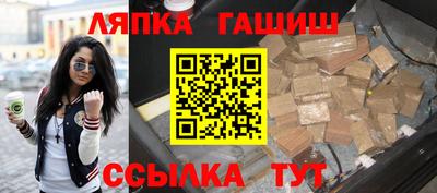 метадон Заводоуковск