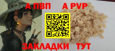 метадон Заводоуковск