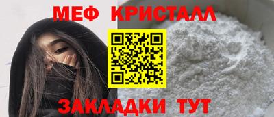 метадон Заводоуковск