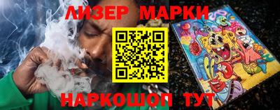 альфа пвп VHQ Заволжье