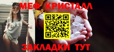 метадон Заводоуковск
